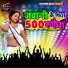 Abhishek Singh Anupam, Nidhi Yadav