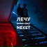 (Rington) Сергей Сумачаков feat. Nexet
