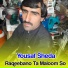 Yousaf Sheda