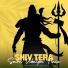 Aman Tiwari