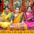Simran Rathore