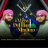 Misbah Ujjaman Tanvir, Mahmudul Hasan Ratul