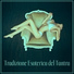 Tantric Music Masters, Rilassamento Mentale