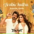 vijay & pooja hedge
