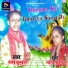 Ram Kumar, Sonali Singh