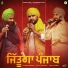 Kanwar Grewal, Galav Waraich feat. Harf Cheema