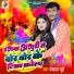 Pankaj Puri