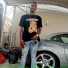 Vicky Boy