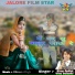 Vinu Solanki, Kiran Gehlot feat. Lovely Solanki