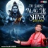 Rajiv Gidde