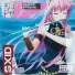 SXID