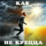 KaS