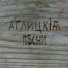Русский бэнд, Александр Маточкин