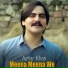 Azhar Khan