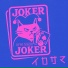 Offo tokyo