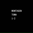 GXKERSON