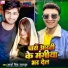 Arya Singh Rajput