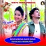 Bimal Mahata
