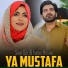 Sana Gul, Imran Hashmi