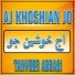 Tanveer Abbasi