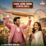 Sagar Parwana, Anjana Arya