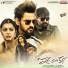 Vishnu Priya feat. Sumanth Ashwin, Thanya Hope