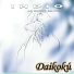 Grupo Daikoku