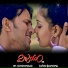 Tippu, Sunitha