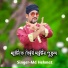 MD HEKMAT