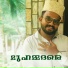 Swadiq Perumugam