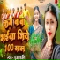 Pooja Kanti