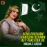 Malka E Arzoo