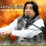 Master Ali Haidar