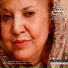 Simin Behbahani