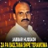 Jabbar Hussain