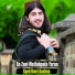 Syed Umri Aashna