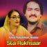 Khyal Mohammad, Wagma