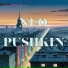 Neo Pushkin