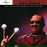 AZ & Roy Ayers