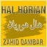Zahid Qambar
