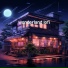 Lee sang gul