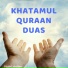 Digital Muslims