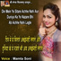 Mamta Soni