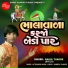 Rahul Thakor Sayla