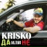 Krisko