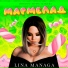 LINA MANAGA