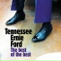 Tennessee Ernie Ford