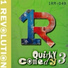 1 Revolution Music