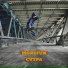 Morefun
