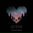 Milir oldo, DAYADA
